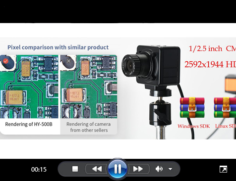 HY -500B USB相机  1/2.5"彩色CMOS图像传感器，5MP: 2592x1944 HDR @ 30fps  效果视频